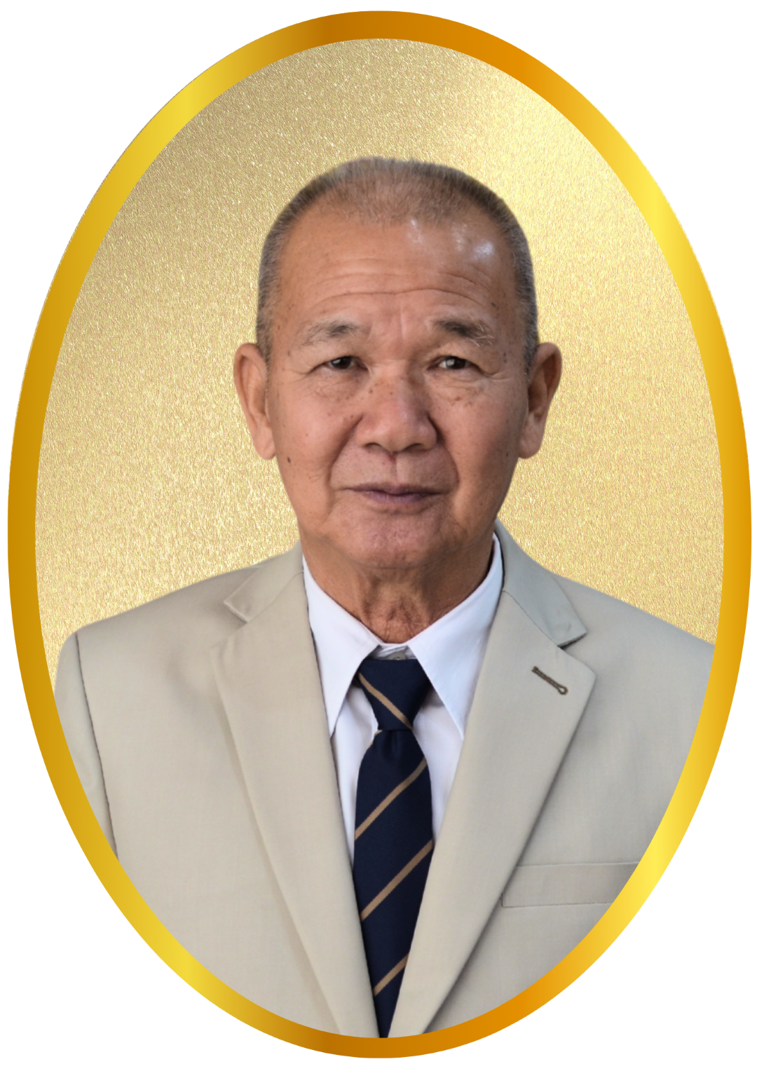 นายสุทธิพงศ์ ภิรมย์ตระกูล