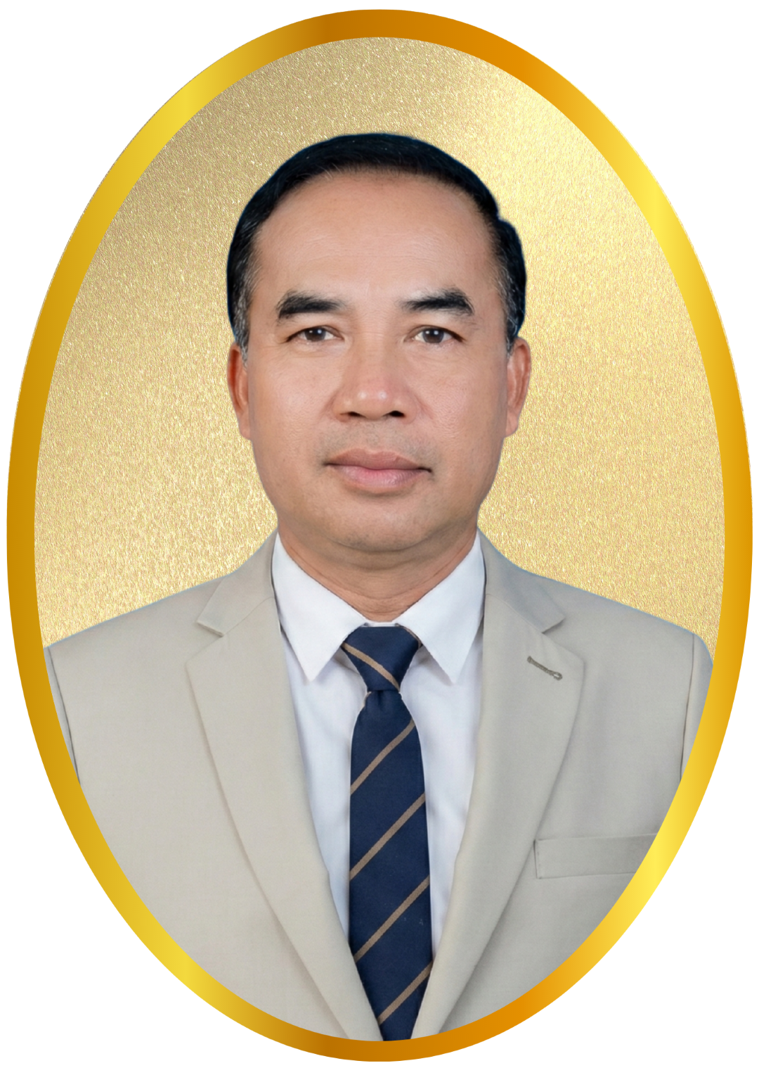 นายเสงี่ยม วงค์พล